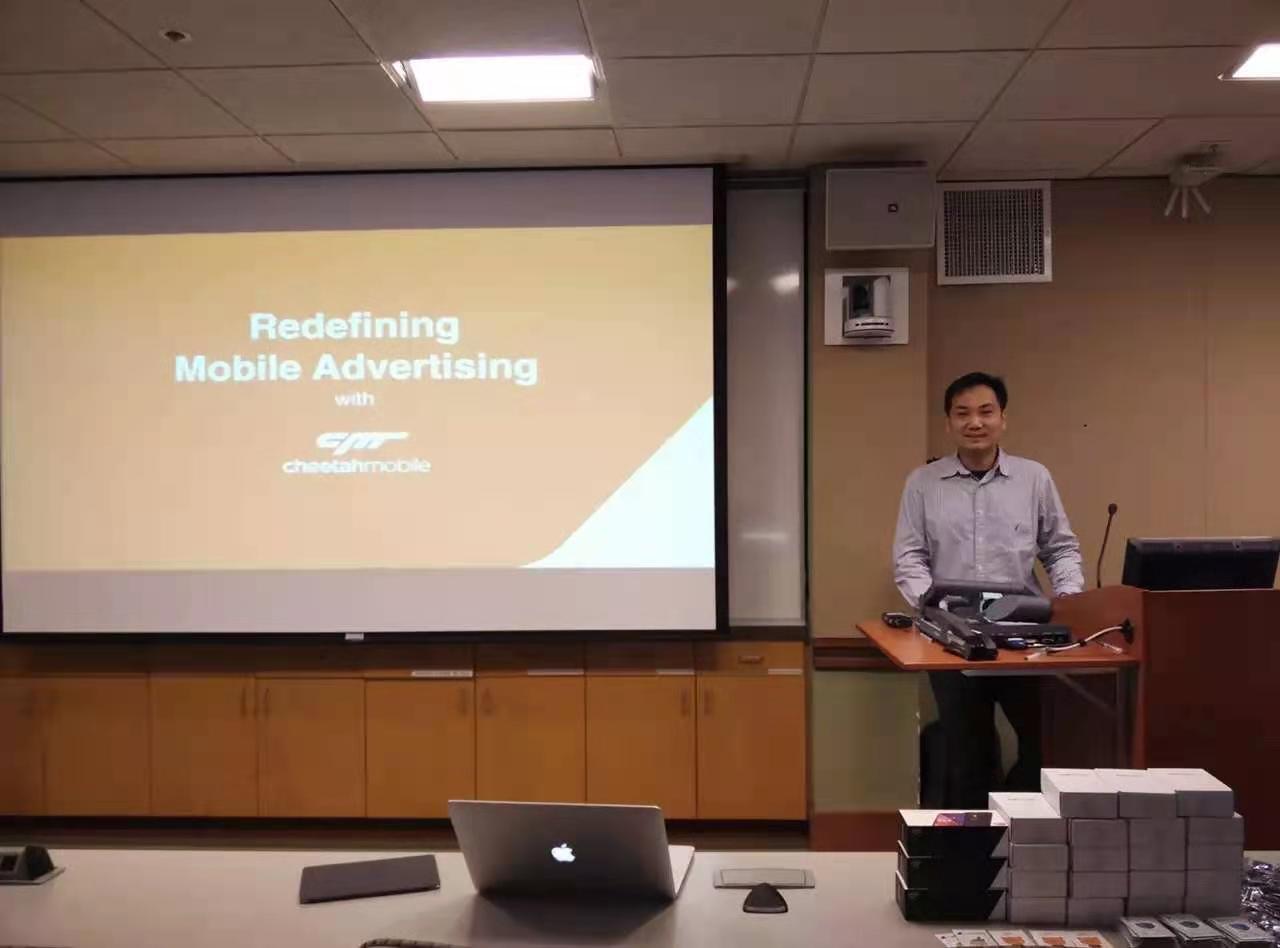 亞瑟教練於 CMU 授課